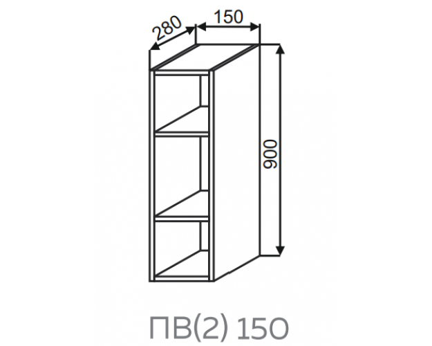 Шкаф ПВ2 150
