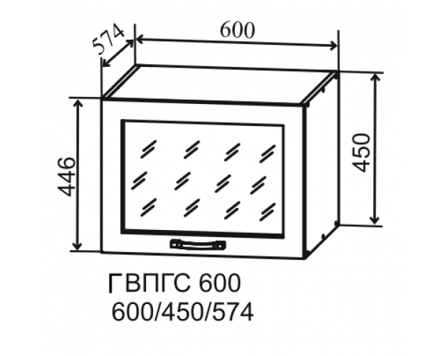 Гарда ГВПГС 600 шкаф верхний горизонтальный глубокий со стеклом высокий (Белый патина/корпус Серый)