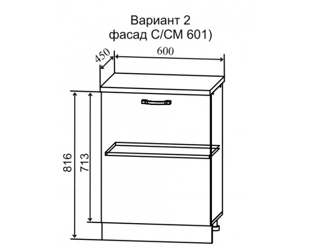Шкаф нижний Скала МС 601 (Гранит Маус/Серый/неглубокий/левый)