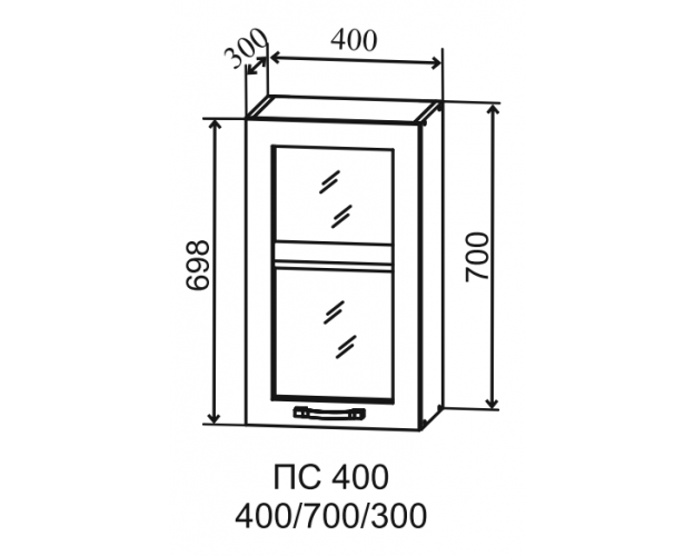Гарда ПС 400 шкаф верхний со стеклом (Серый Эмалит/корпус Серый)
