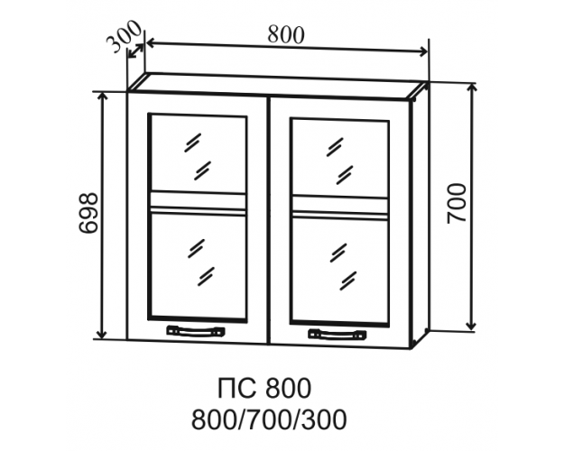 Гарда ПС 800 шкаф верхний со стеклом (Серый Эмалит/корпус Серый)