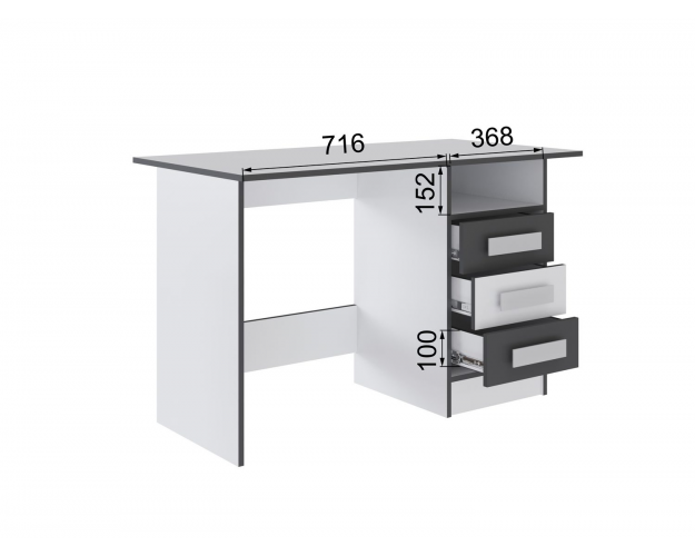Стол письменный Тэбби белый / графит серый