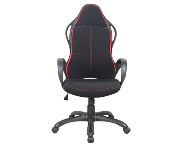 Кресло офисное BRABIX Force EX-516 (ткань)