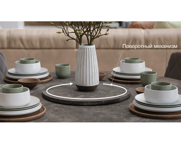 Стол обеденный Райнер тип 1 белый / ателье темный