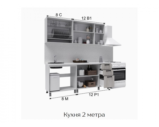 Кухонный гарнитур Кантри 2,0 дуб канадский / карбон вулкан